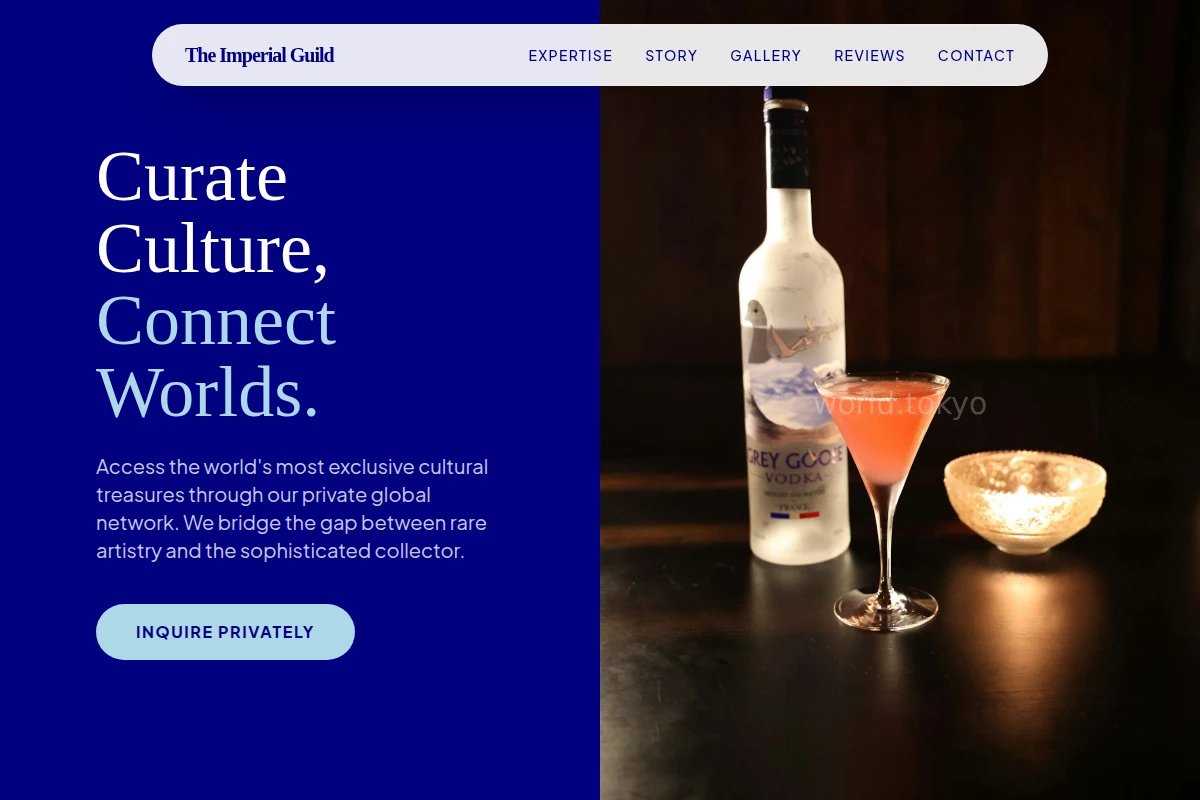 Artisan Cosmopolitan