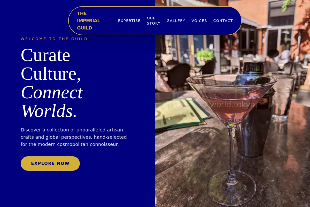 Artisan Cosmopolitan